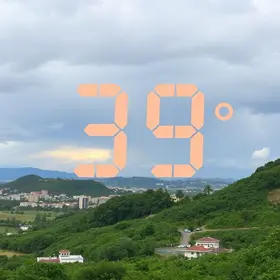 temperatura recorde no Brasil