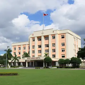 Hospital Getúlio Vargas