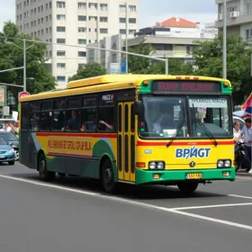 São Leopoldo